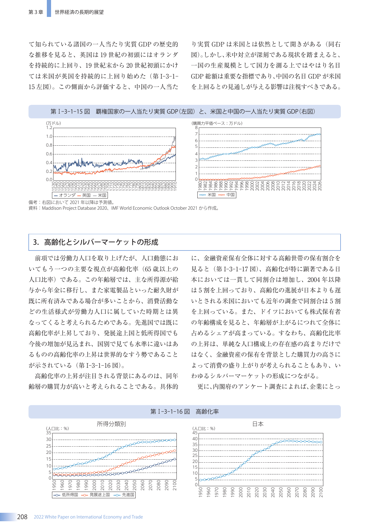p.216
