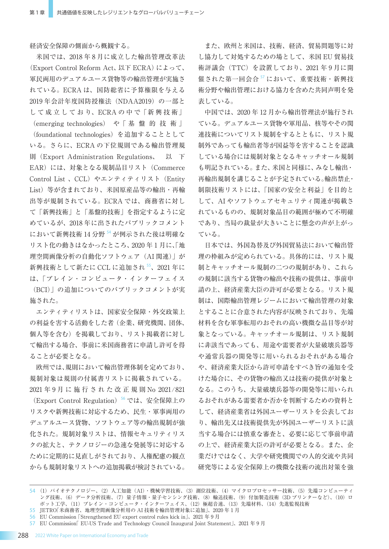 p.295