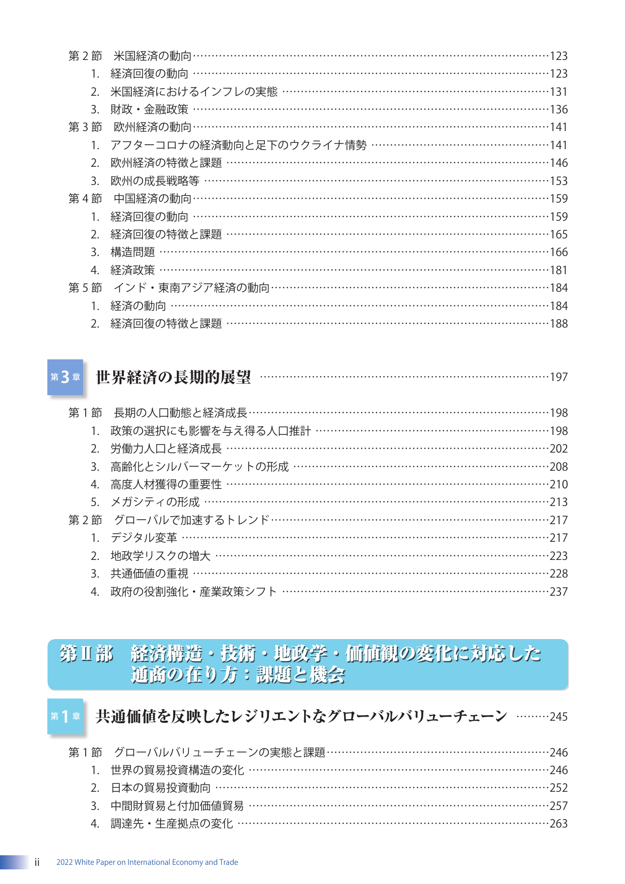 p.4