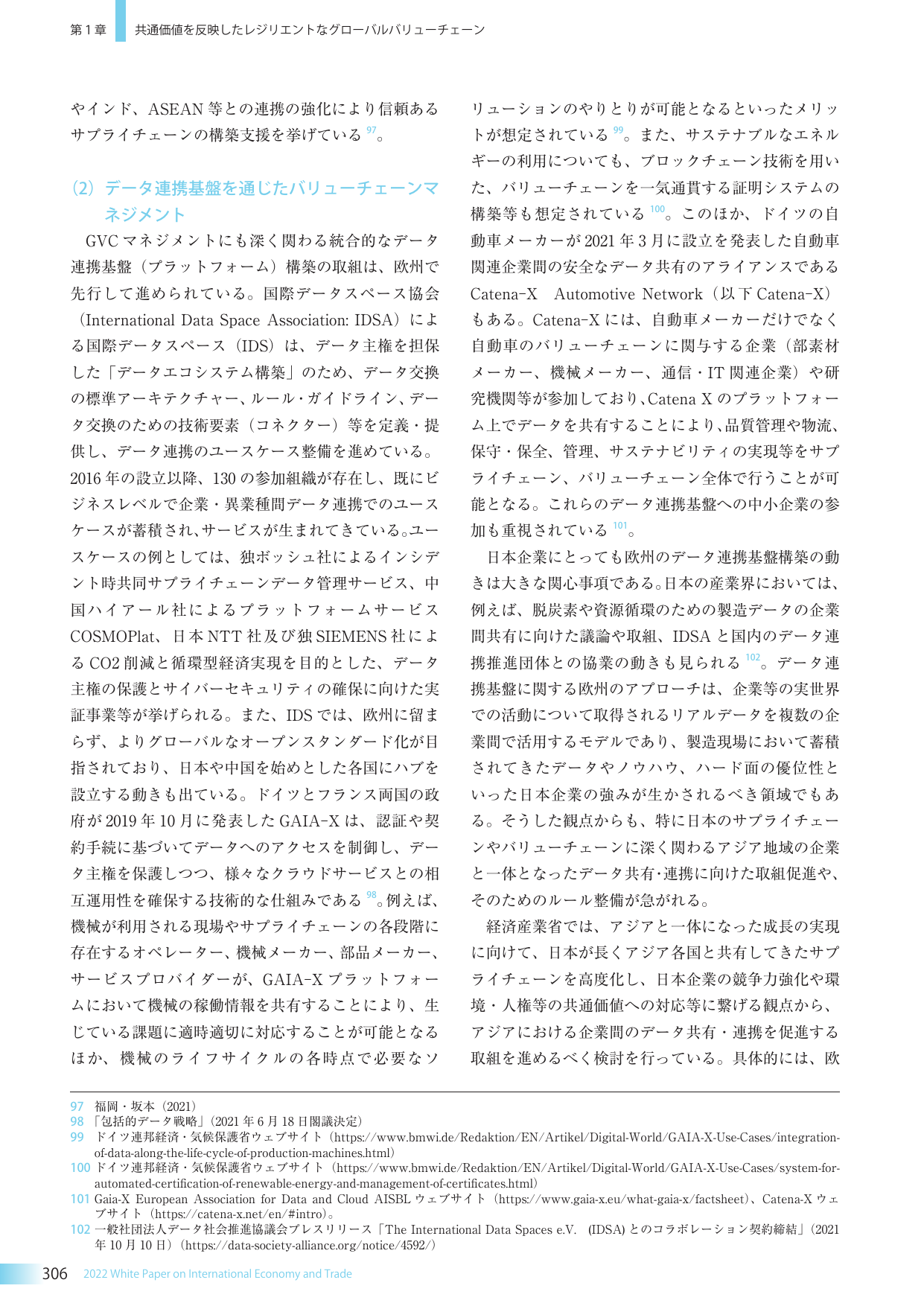 p.313