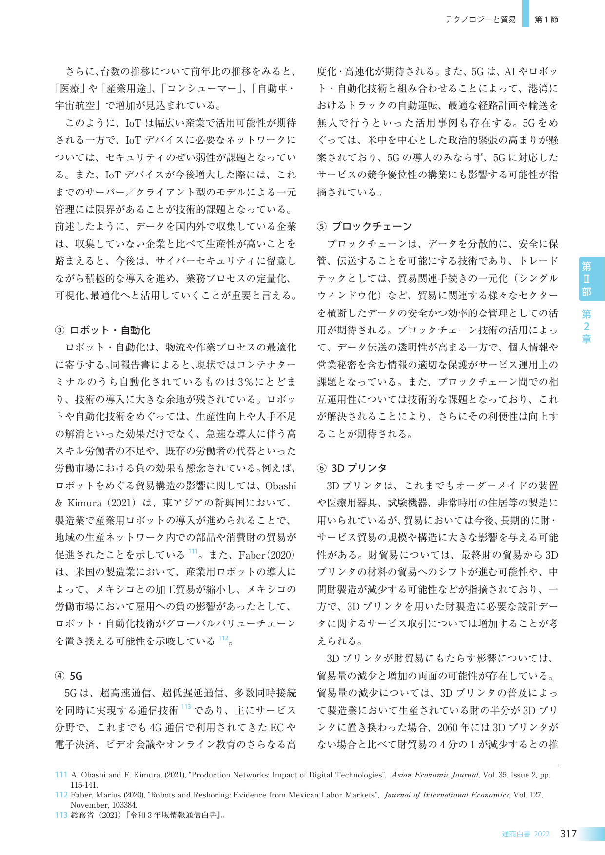 p.323