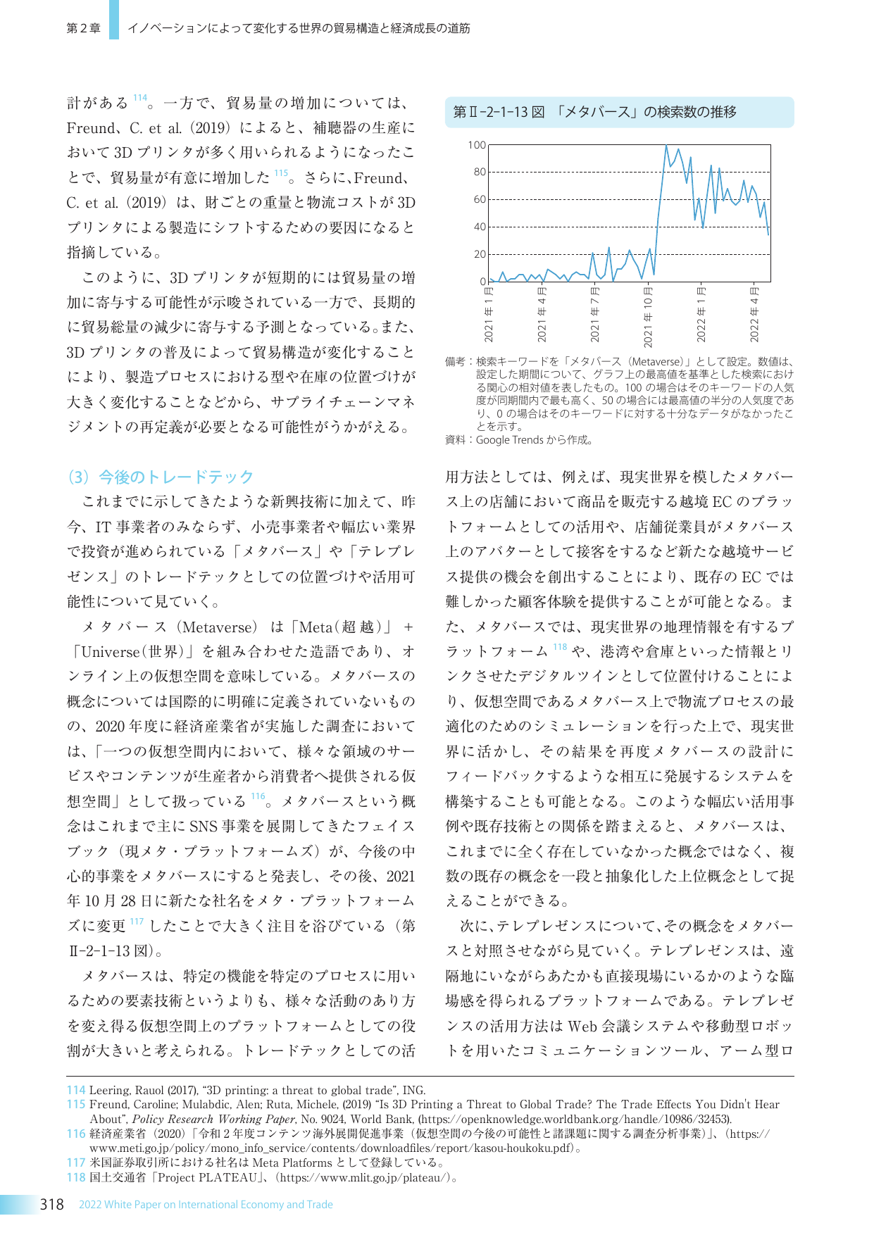 p.324