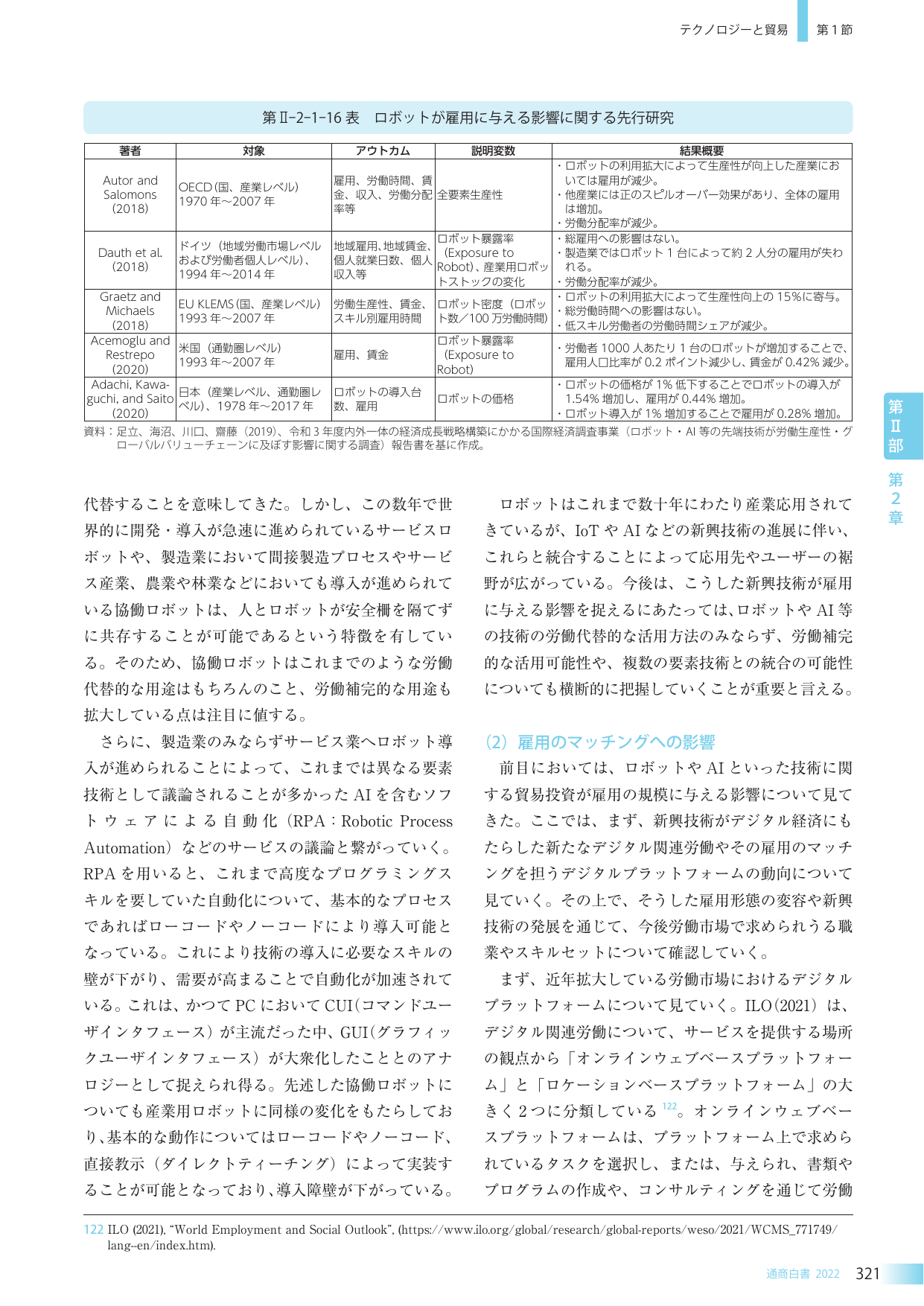 p.327