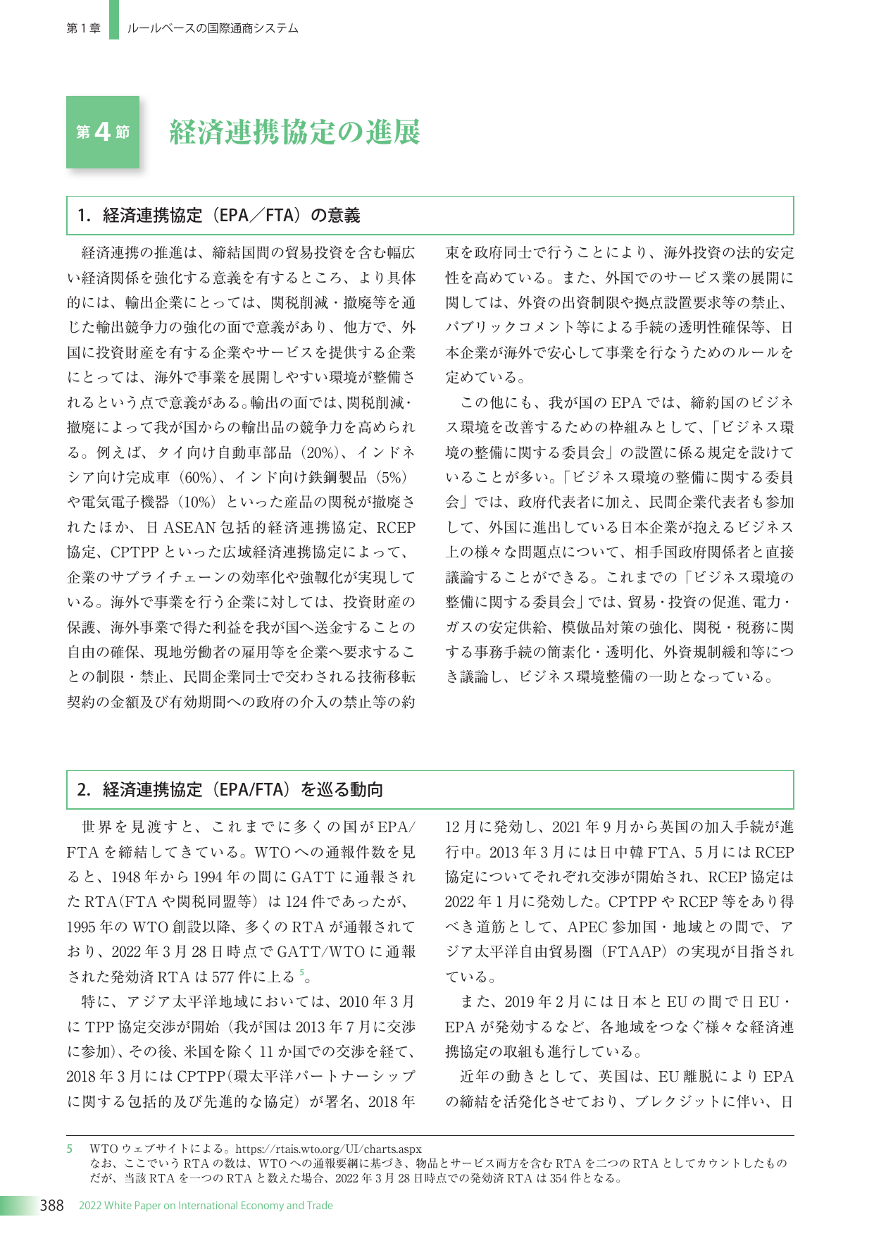 p.392