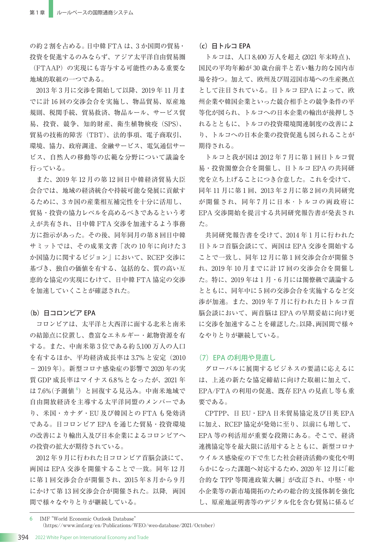 p.398