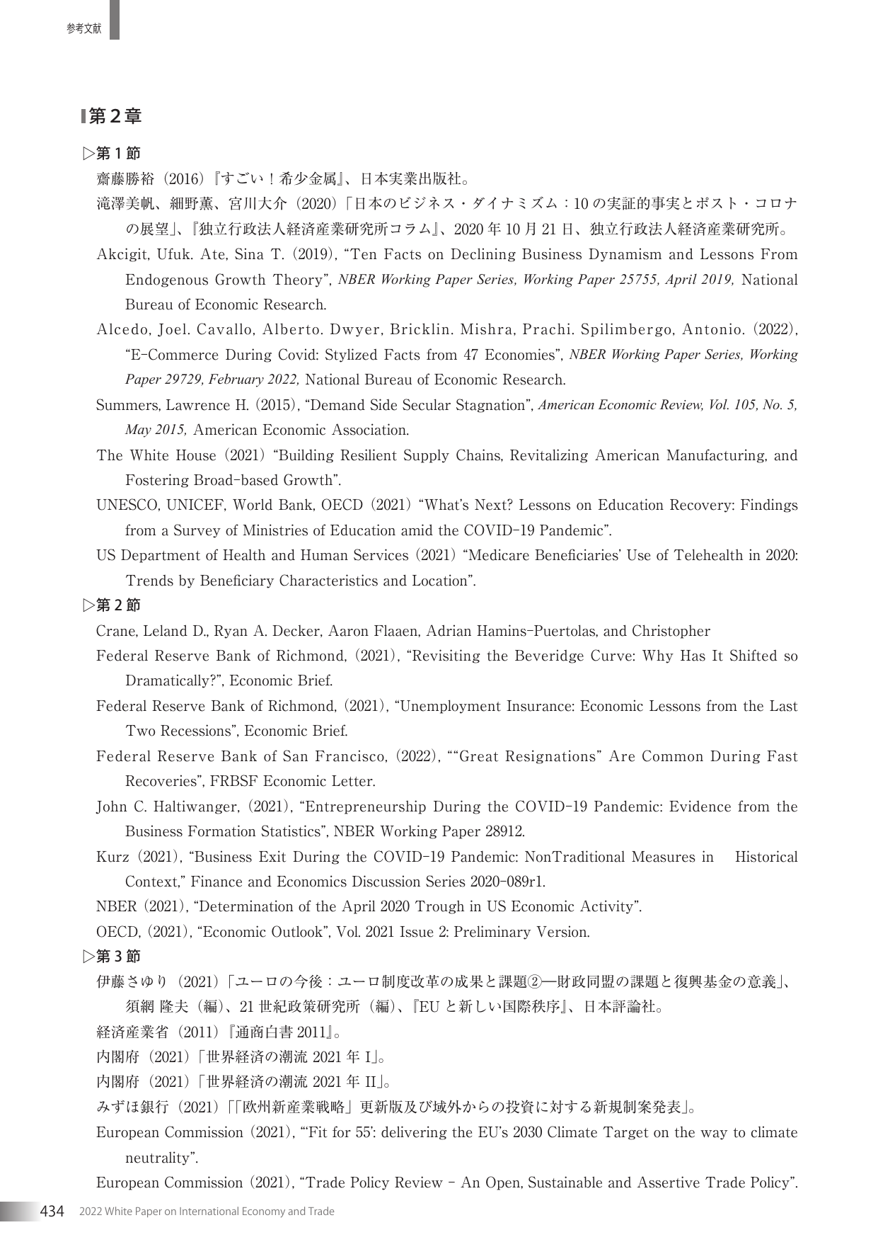 p.436