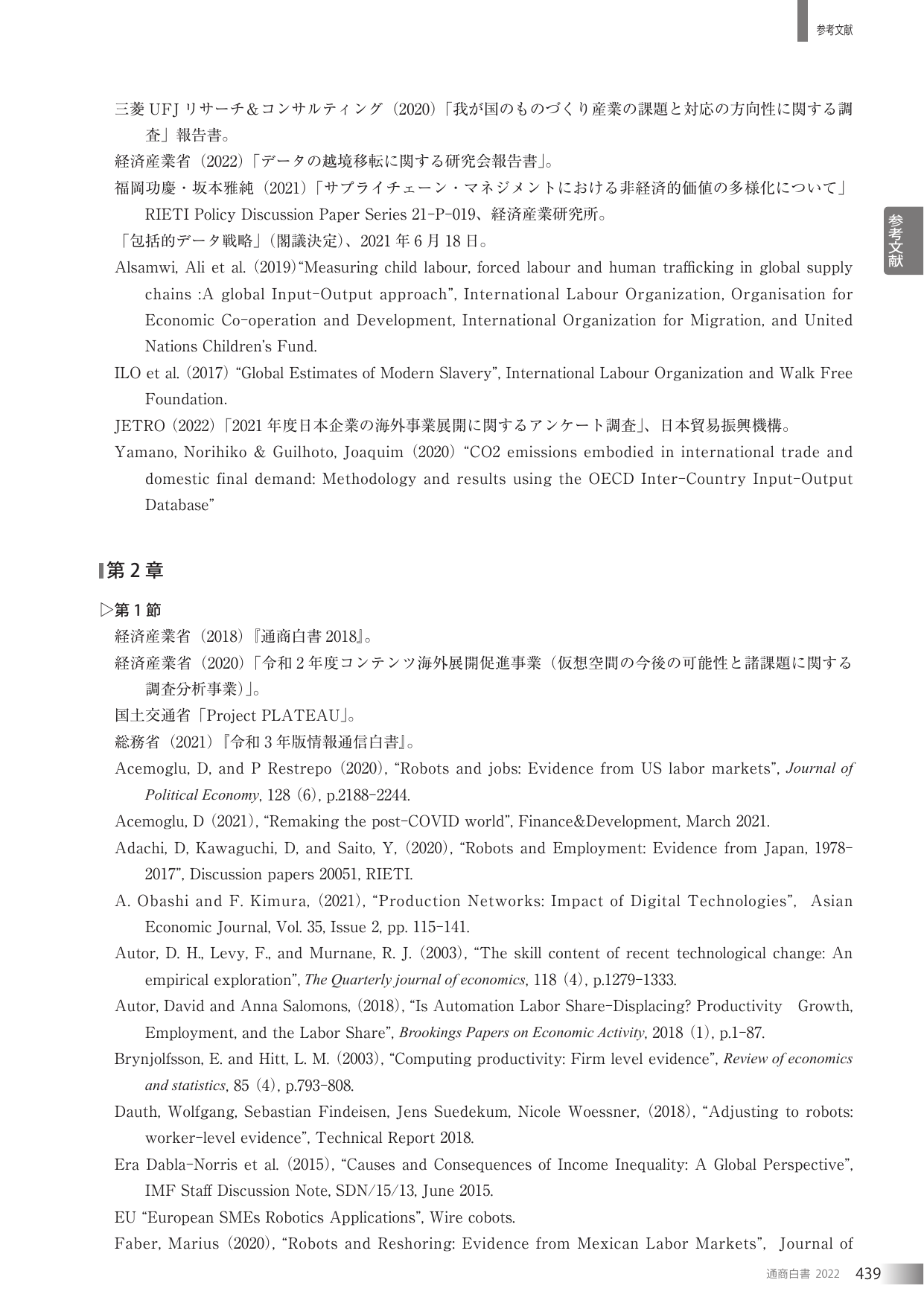 p.441