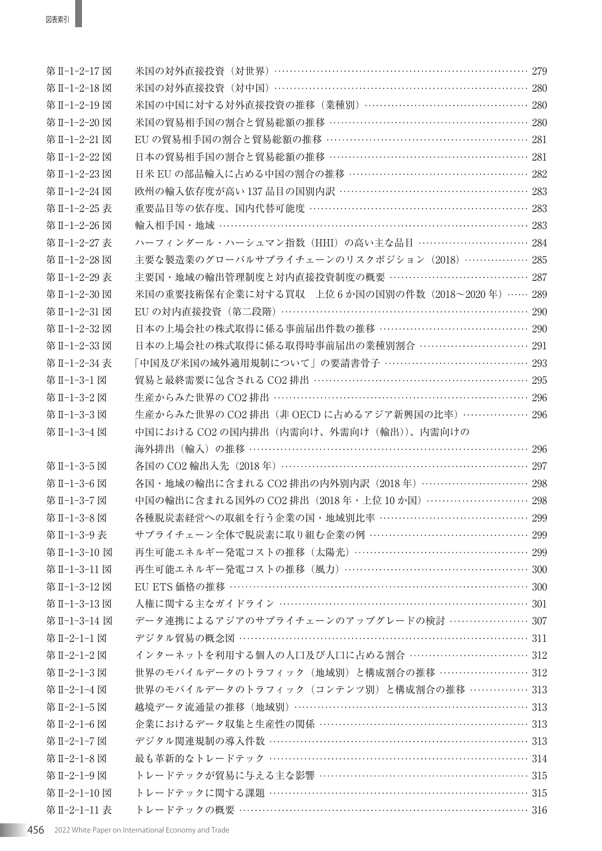 p.457
