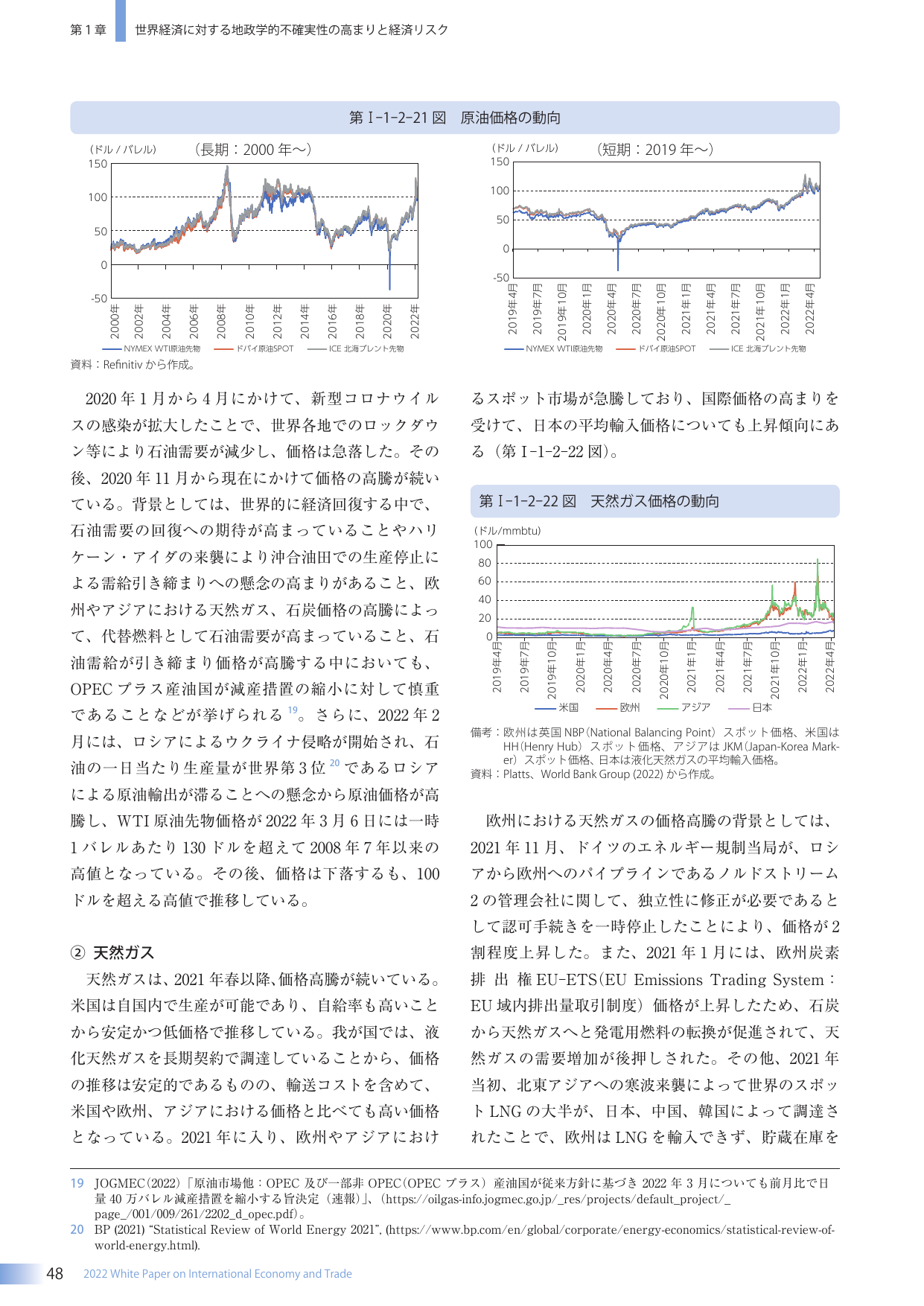 p.56