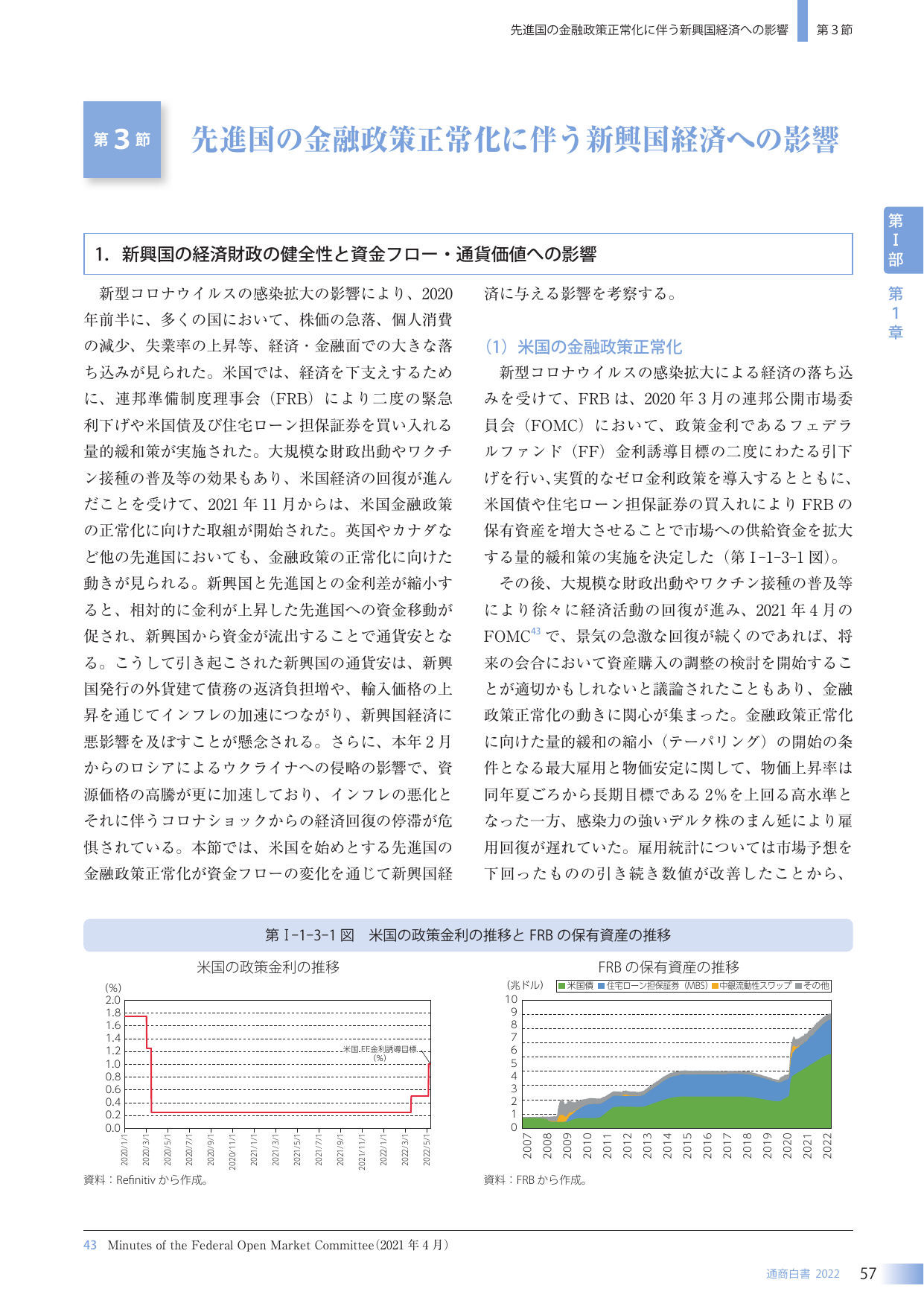 p.65