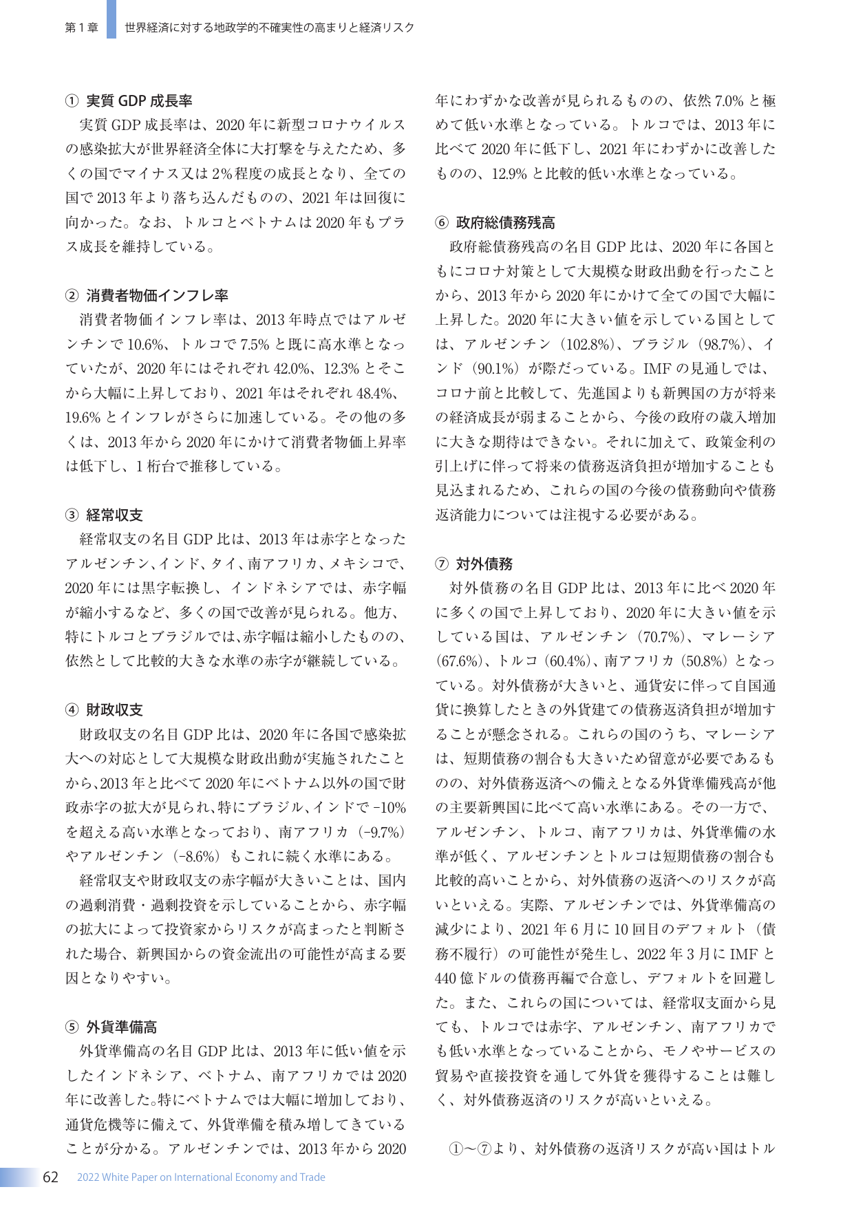 p.70