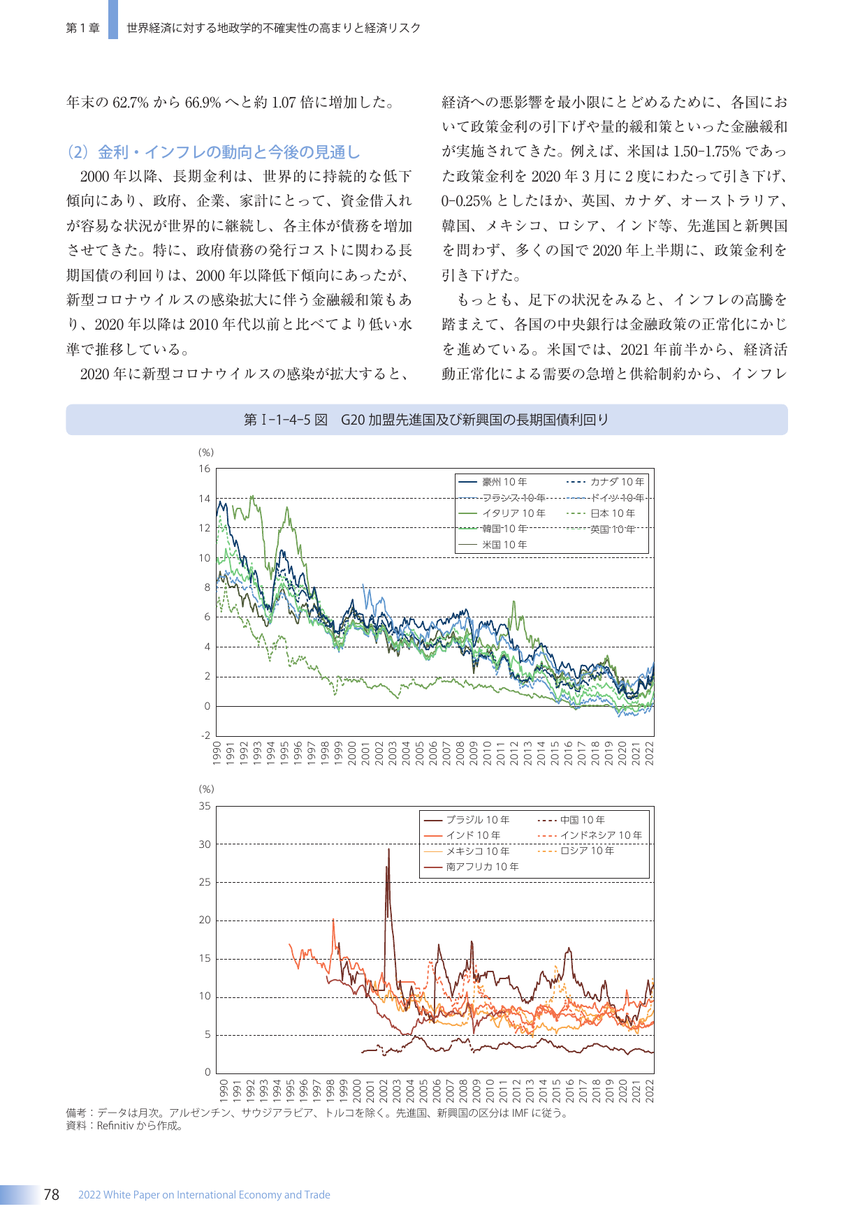 p.86
