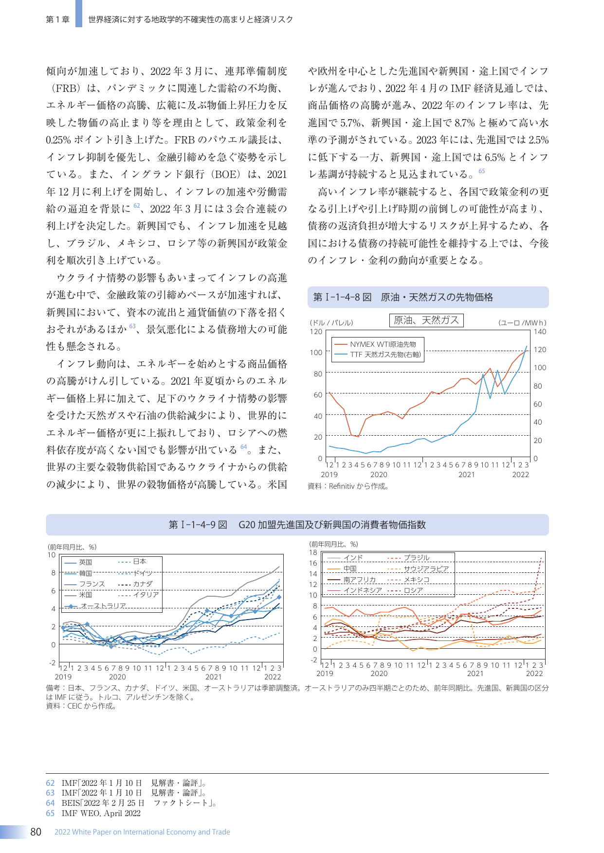 p.88