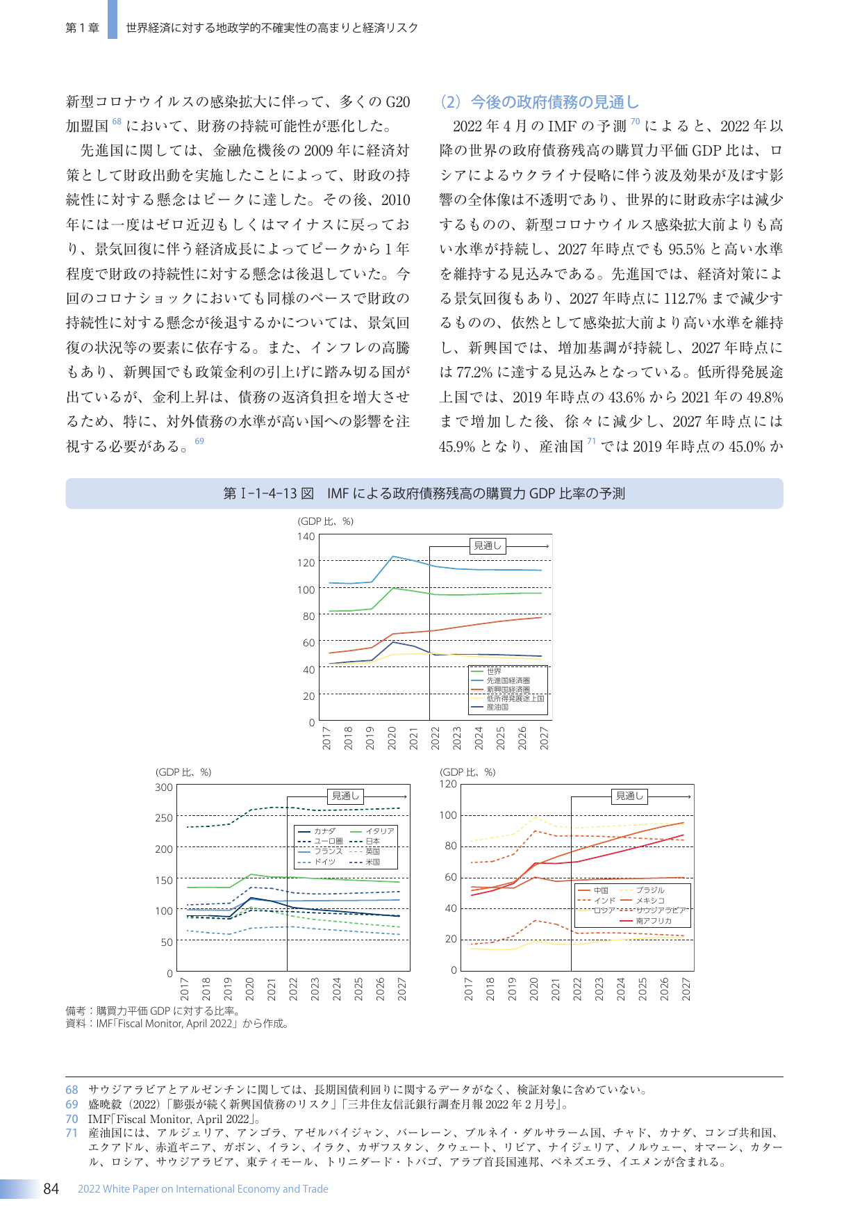 p.92