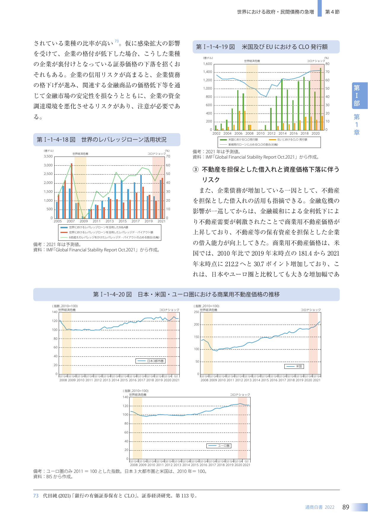 p.97