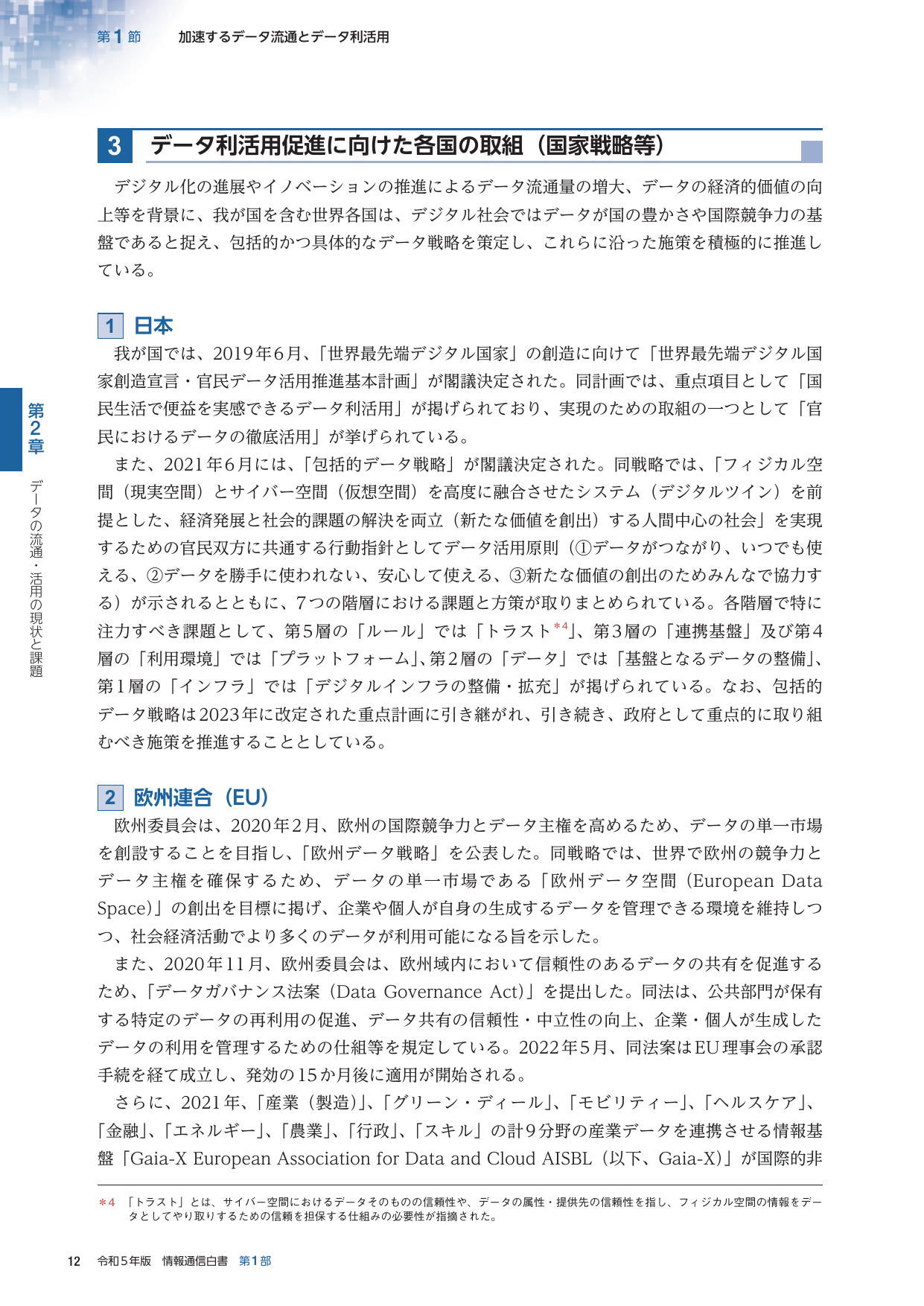 p.36