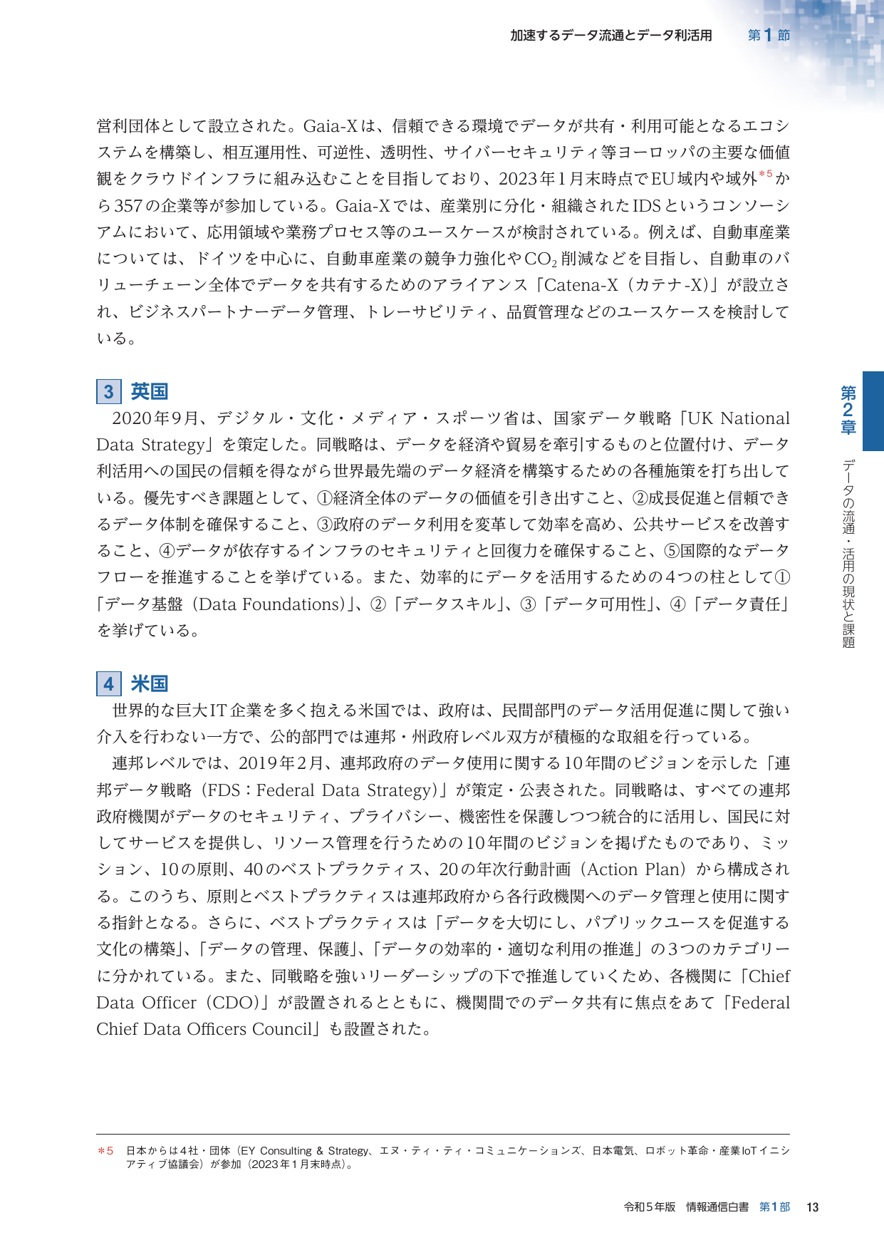 p.37