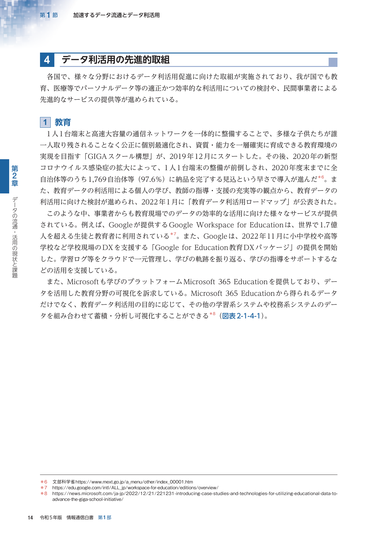 p.38