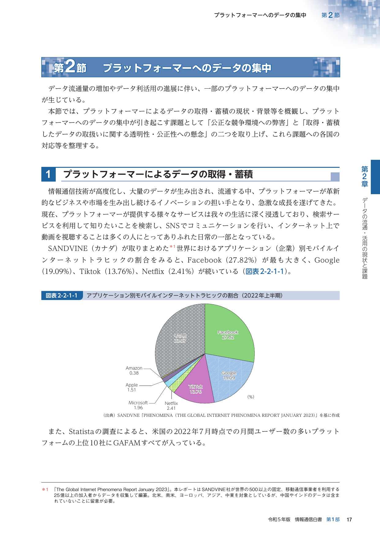 p.41