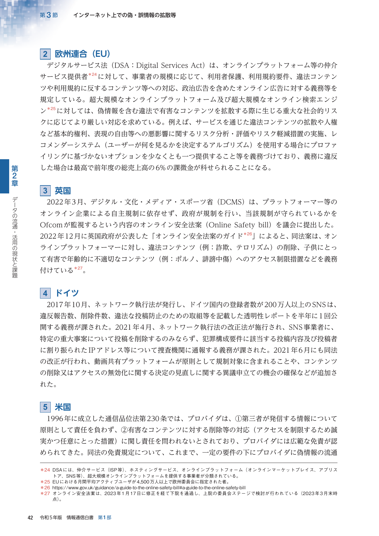 p.66