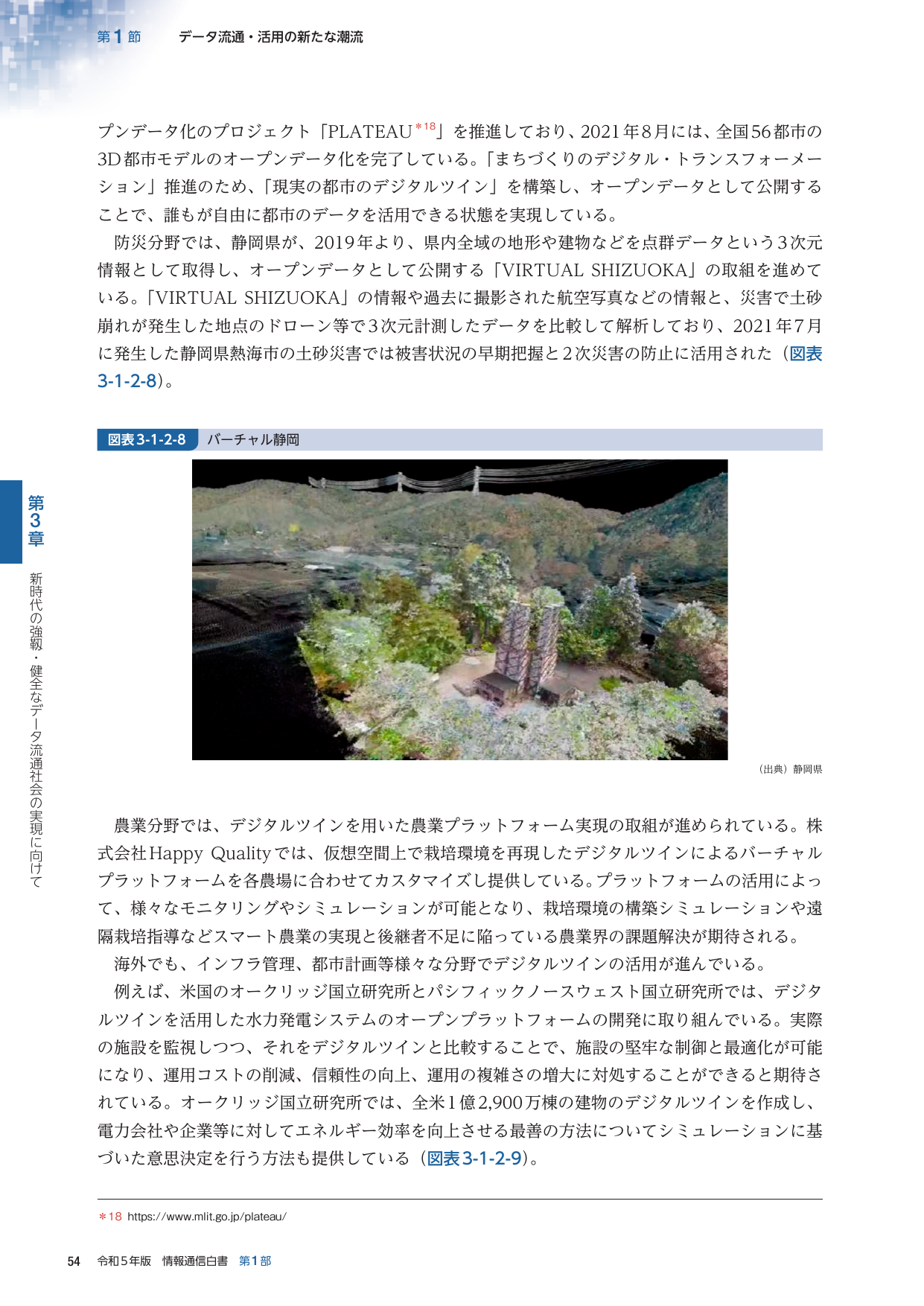 p.78