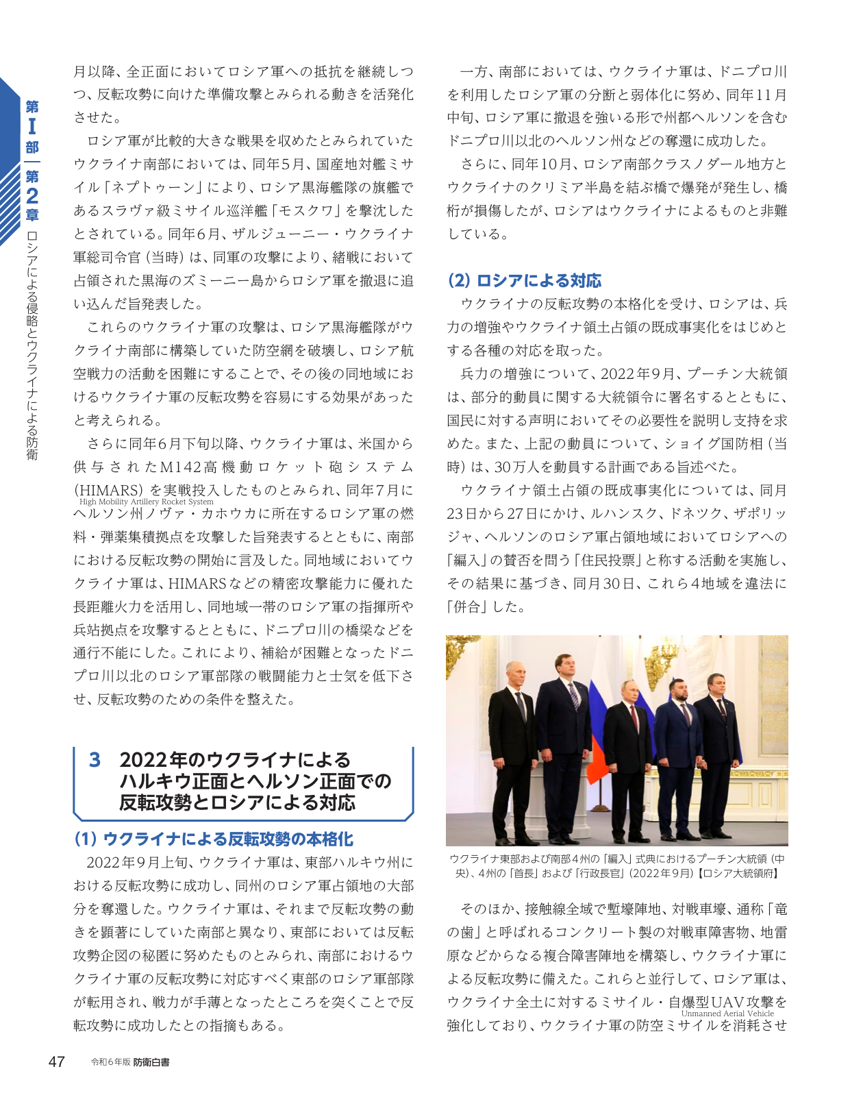 p.55