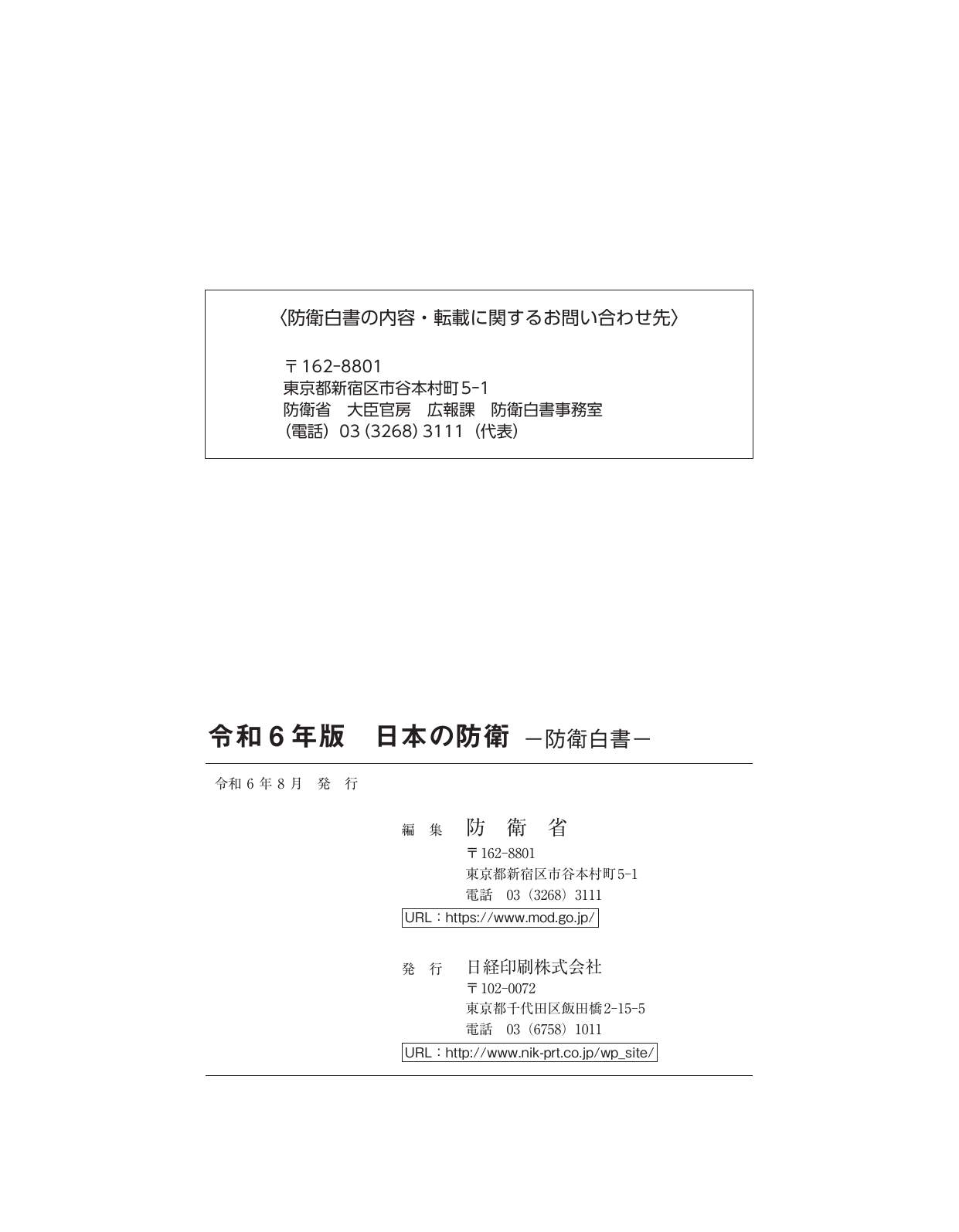 p.557