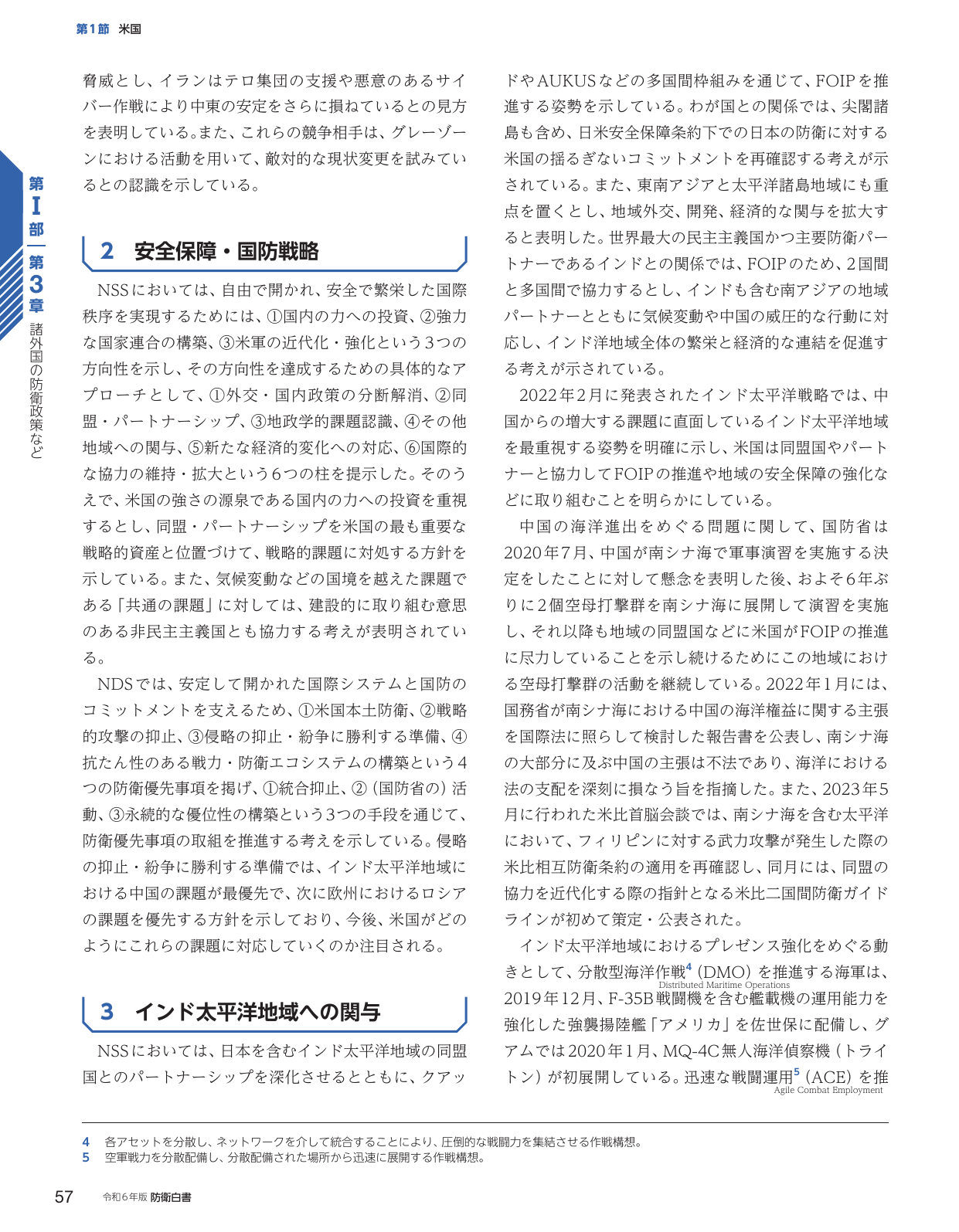 p.65
