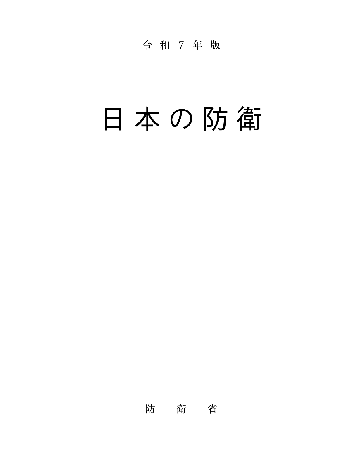 p.2