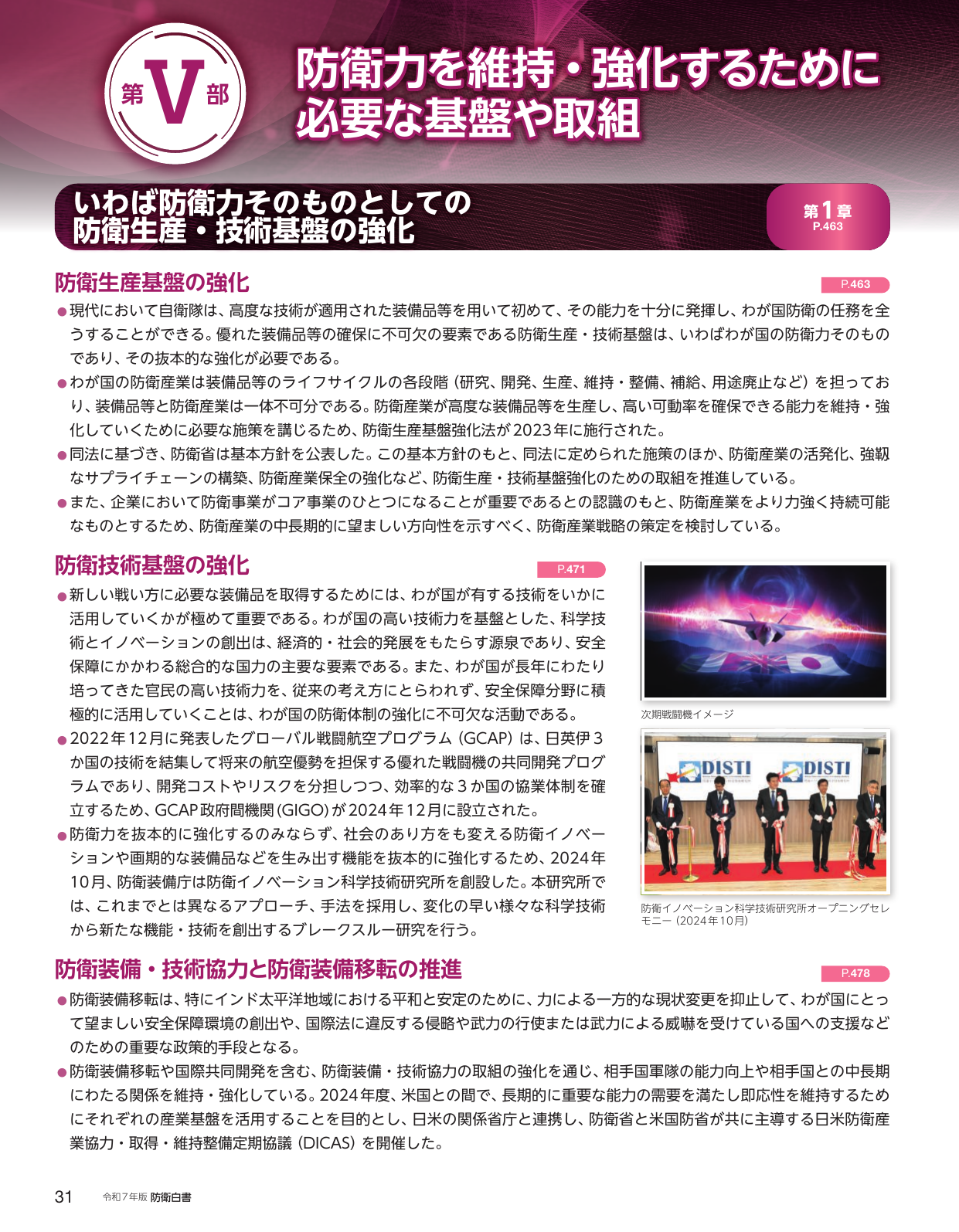 p.41