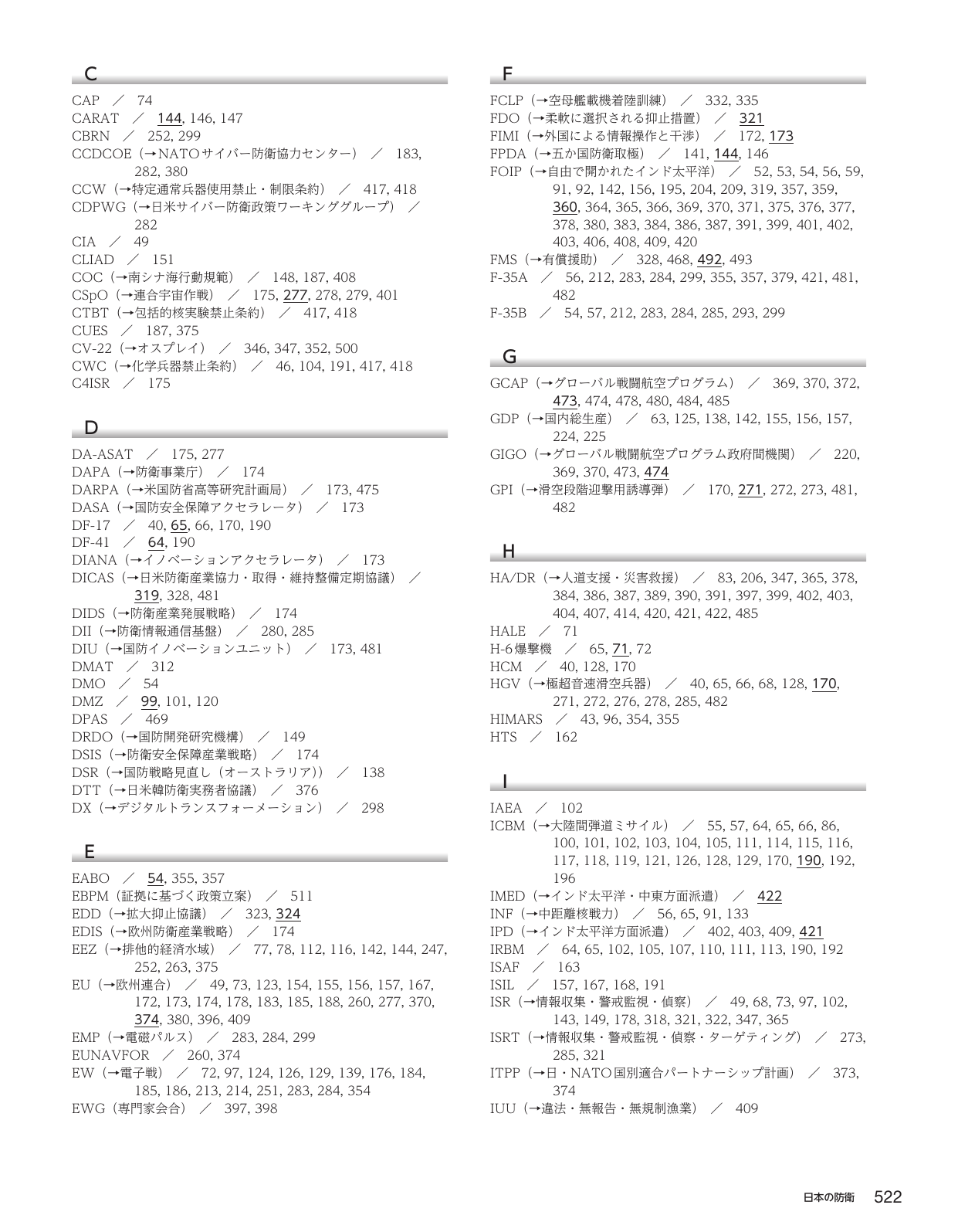 p.532