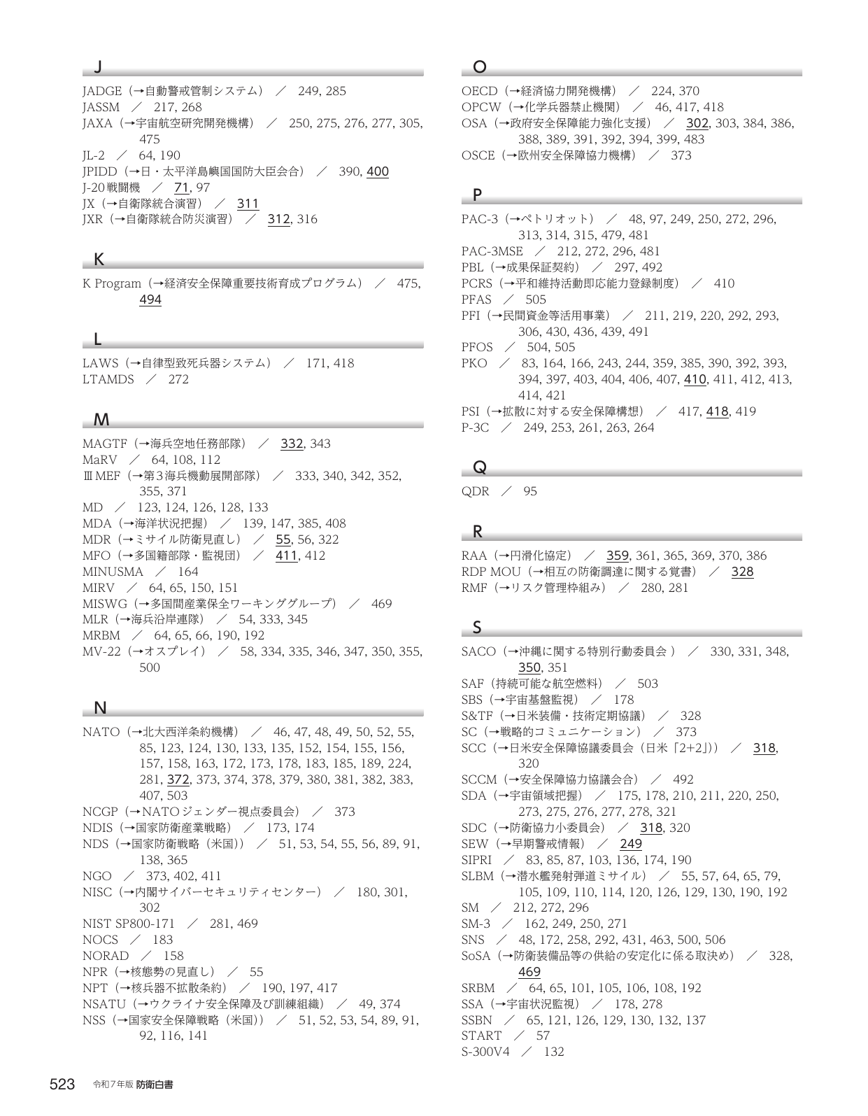 p.533