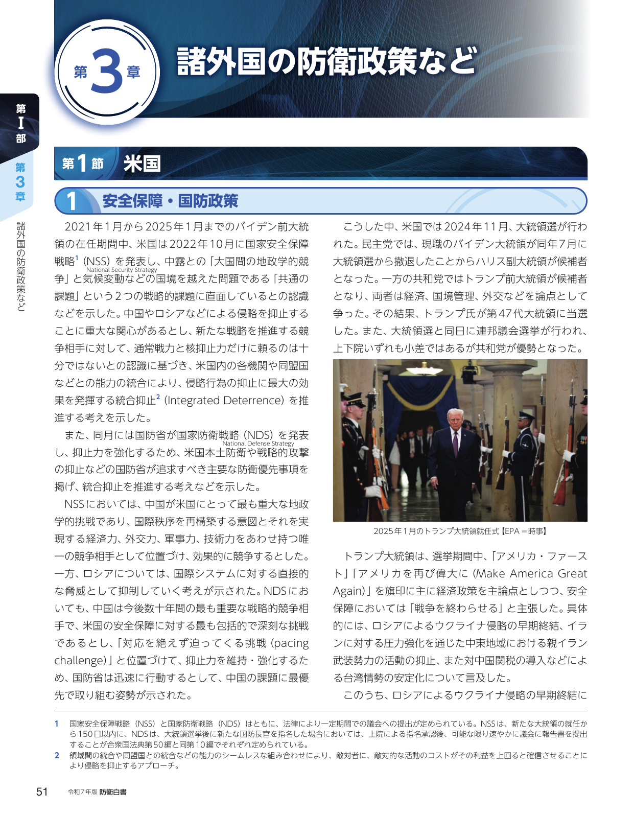 p.61