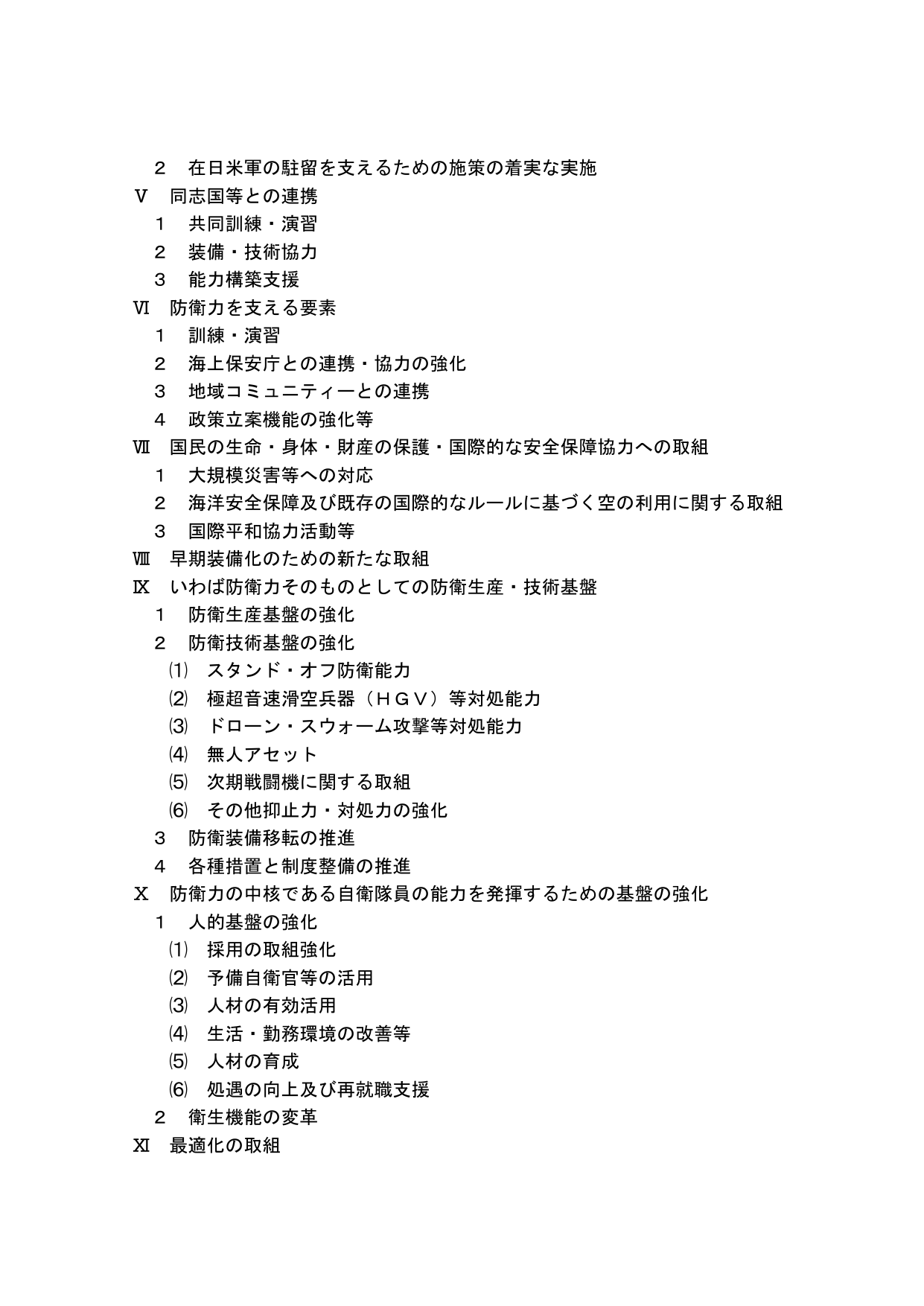 p.4