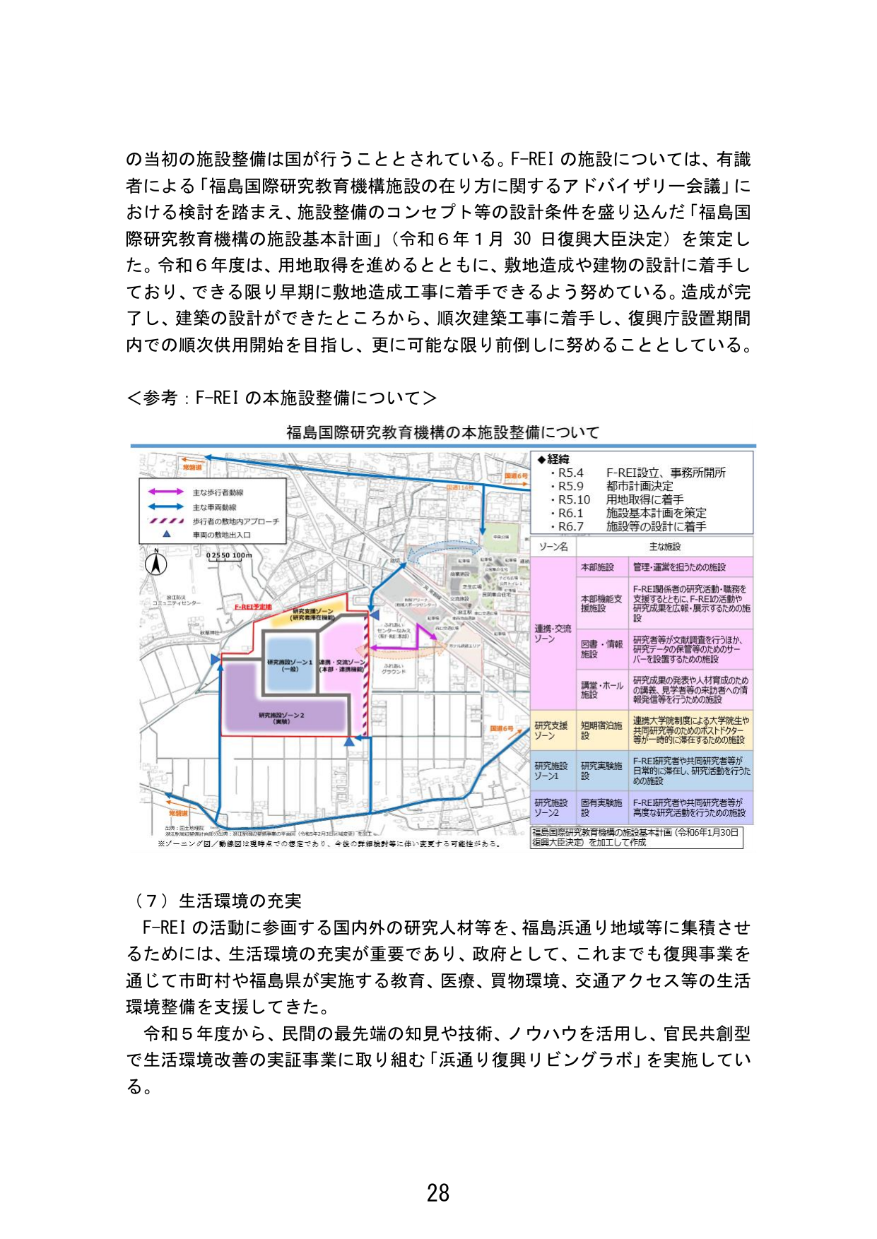 p.36