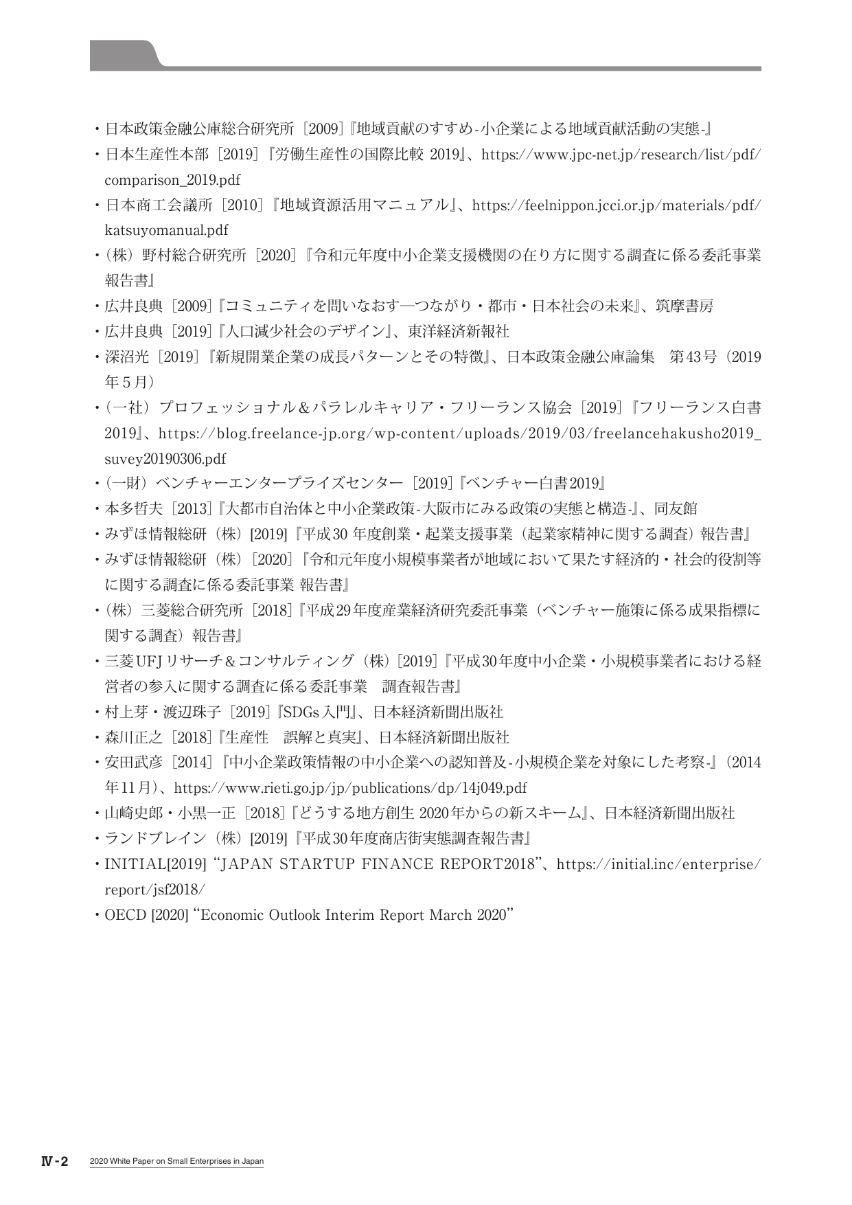p.512