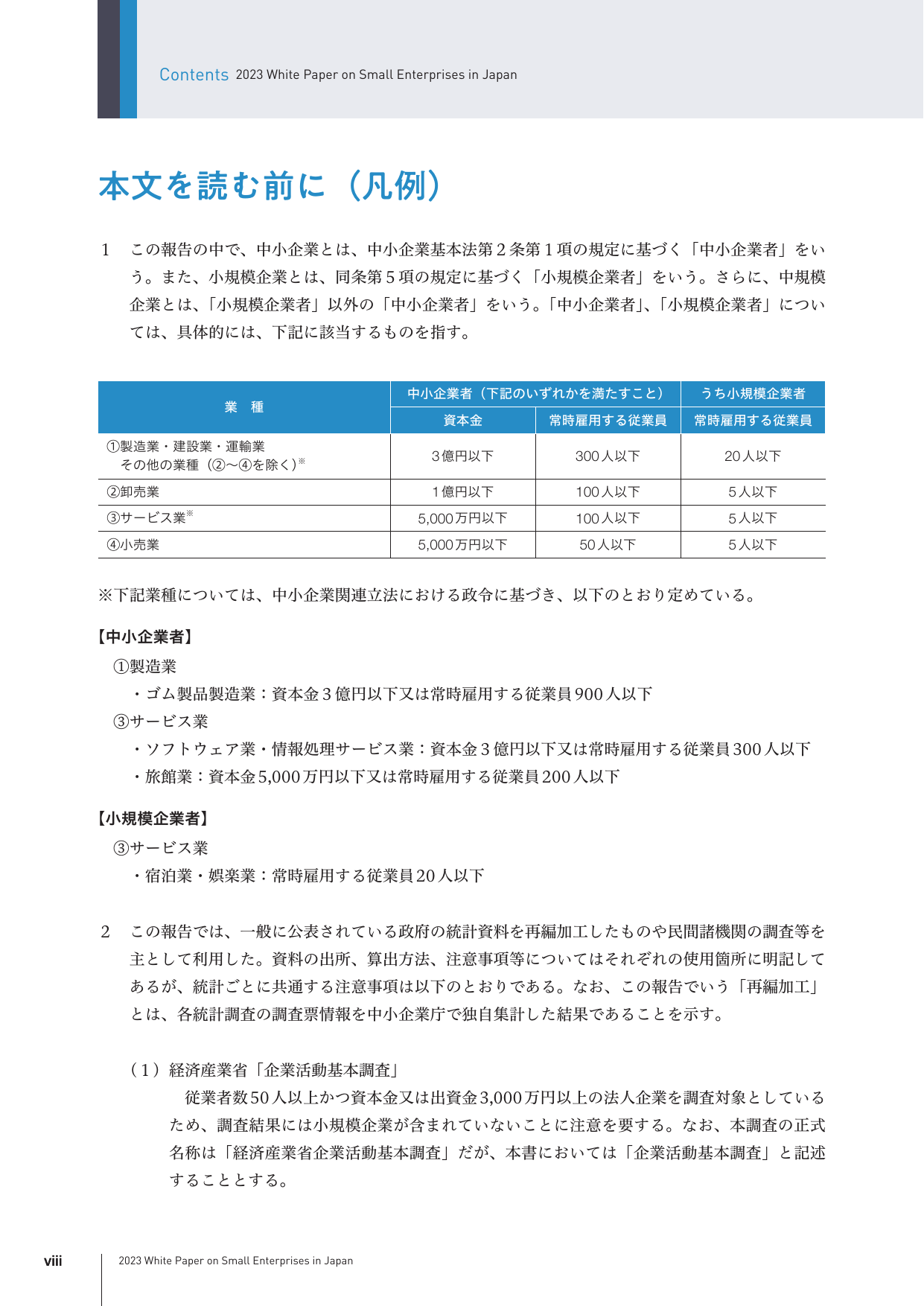 p.14
